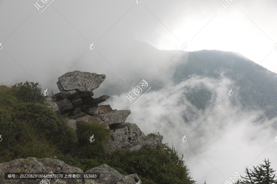 太白山云海