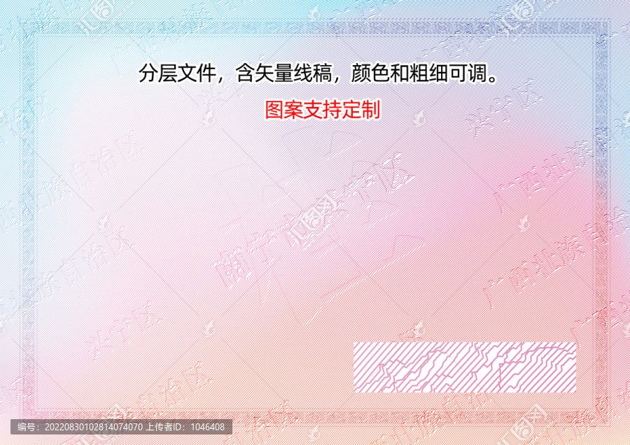 南寧市興寧區(qū)