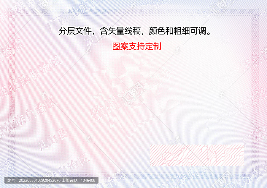 欽州市靈山縣