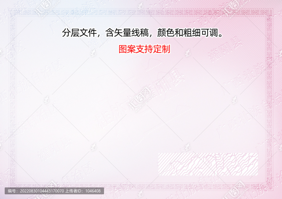 桂林市灌陽縣