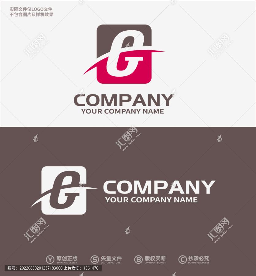 G字母logo科技logo