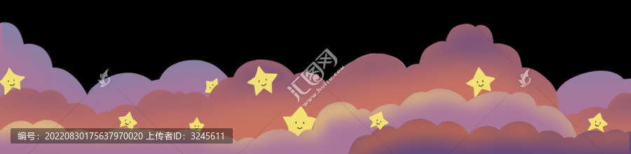 夢幻星空造景手賬膠帶