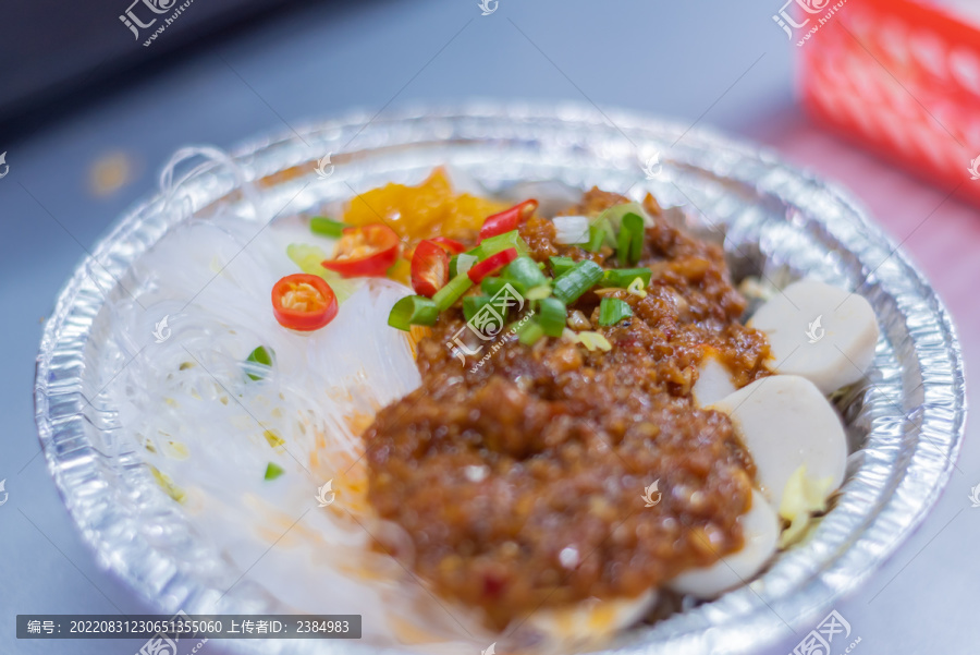 夜市网红美食锡纸花甲粉