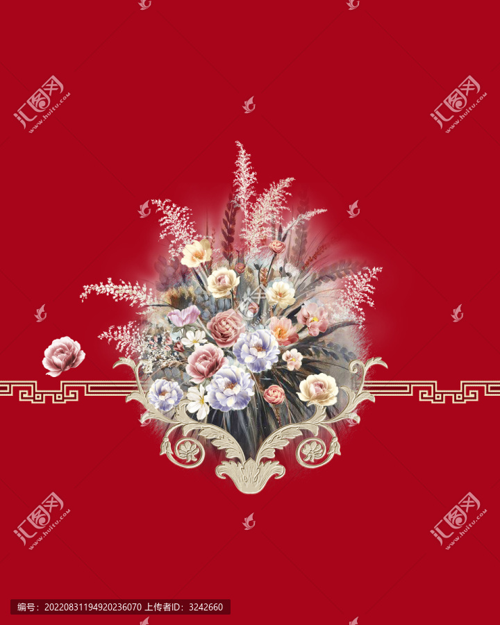 玫瑰花