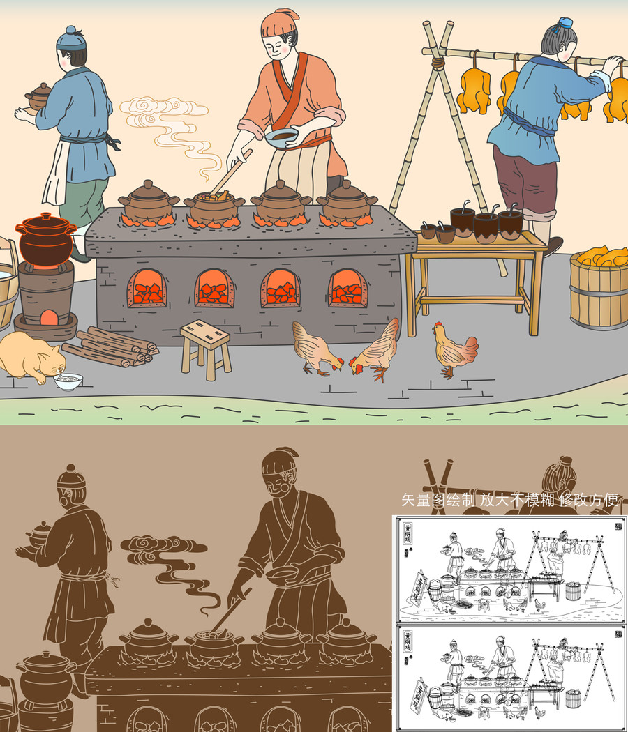 黃燜雞米飯插畫