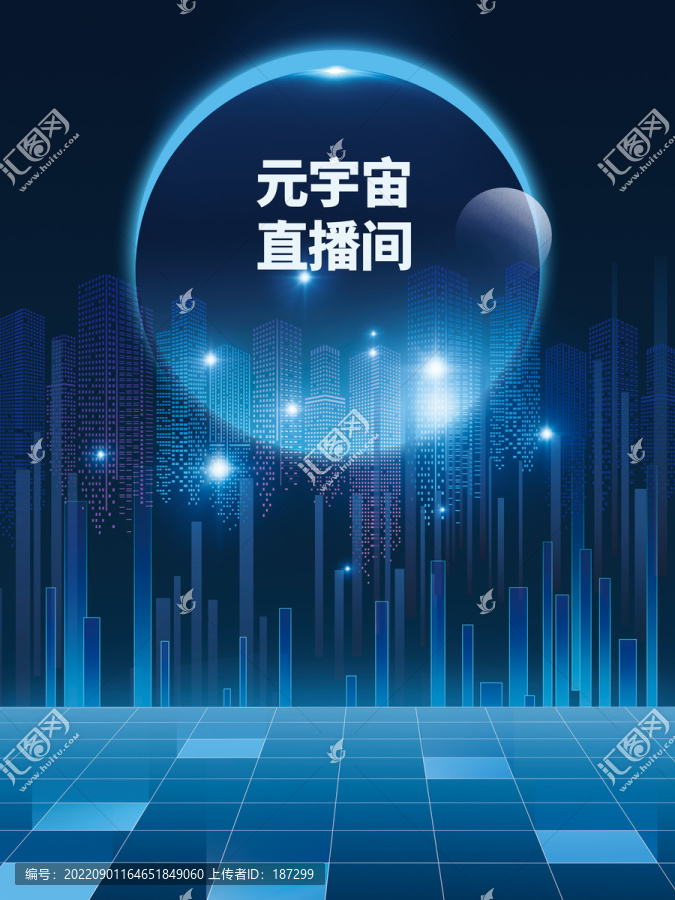 直播間背景板