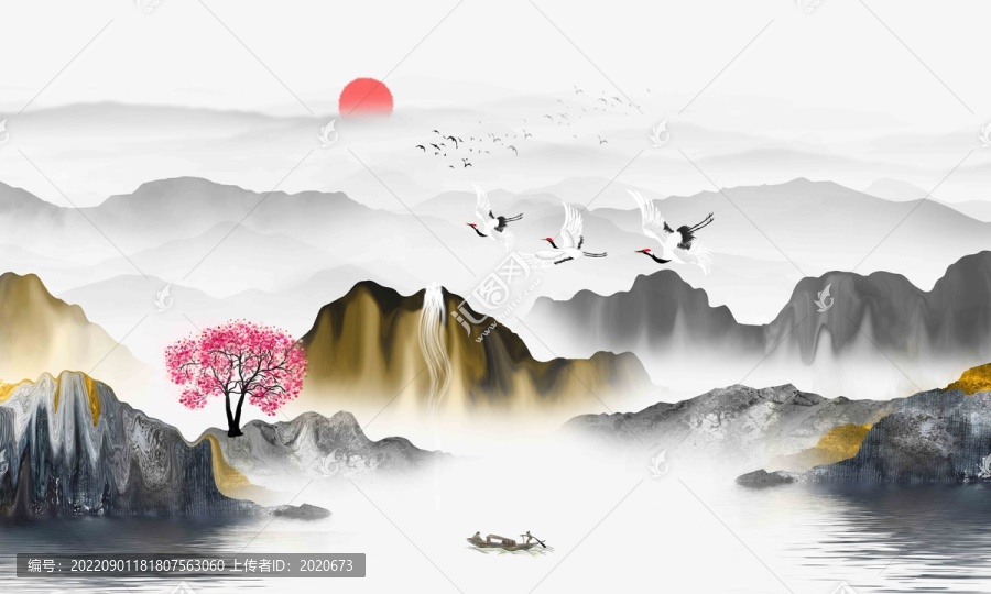 中式山水畫