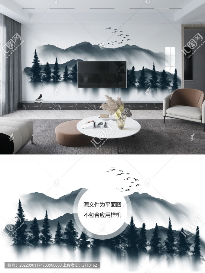 山水抽象背景墻