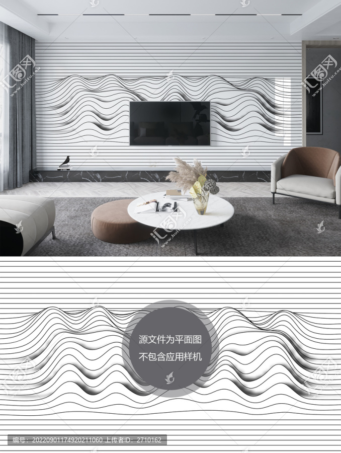 抽象簡約線條背景