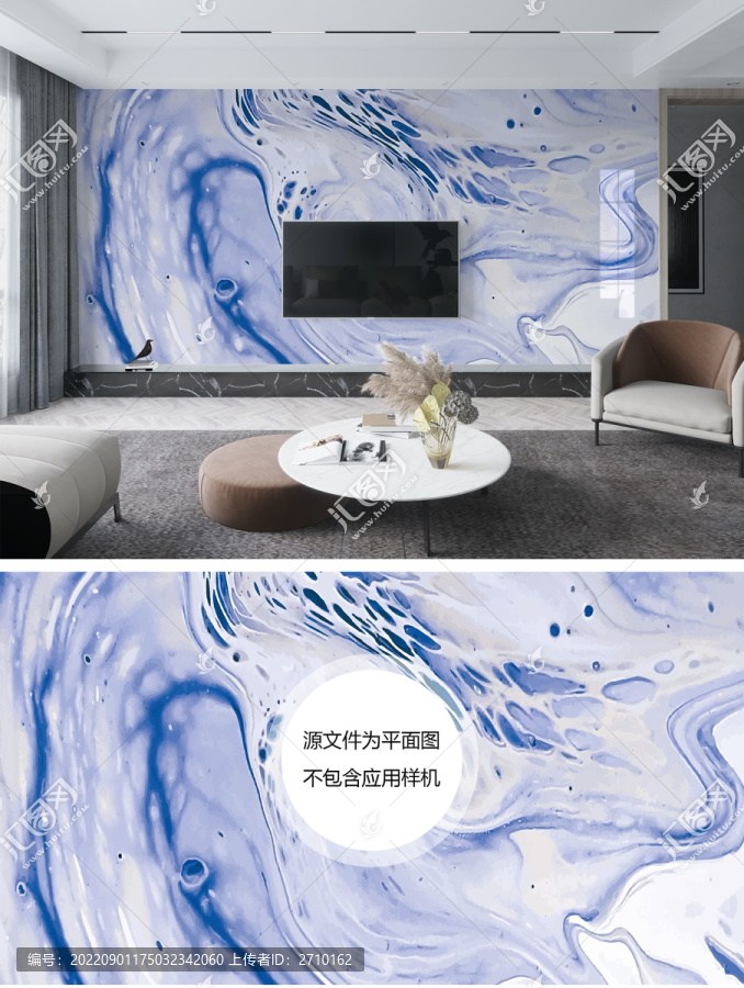 紋理抽象背景