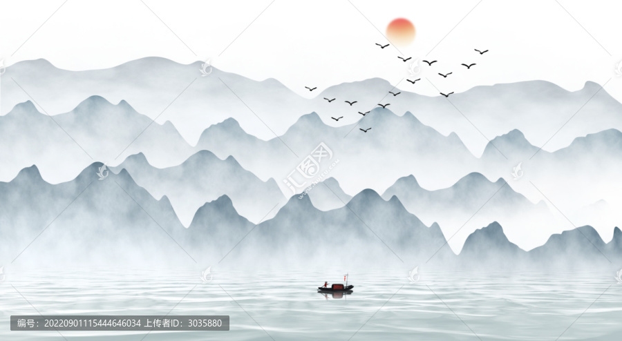 水墨山水