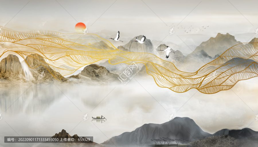 山水畫