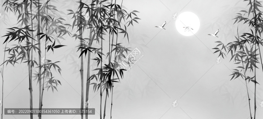 竹林