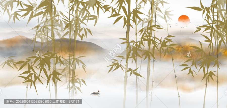 竹林山水画