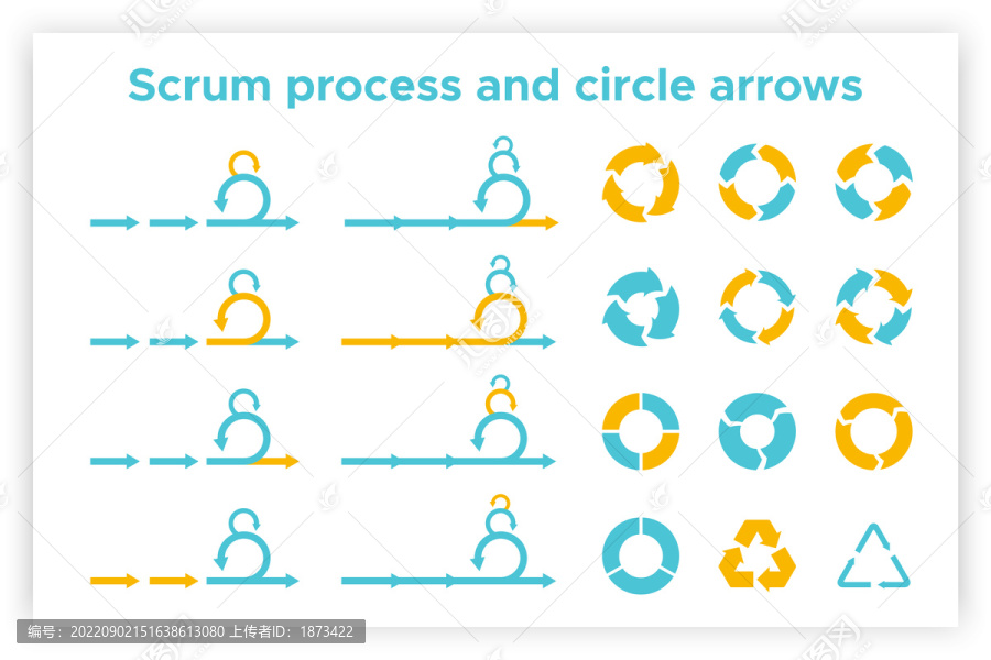 流程和圆圈箭头素材插图