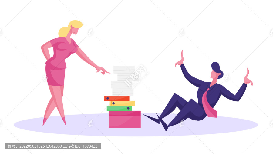 領(lǐng)導(dǎo)指責(zé)坐在地板上的員工平面插圖