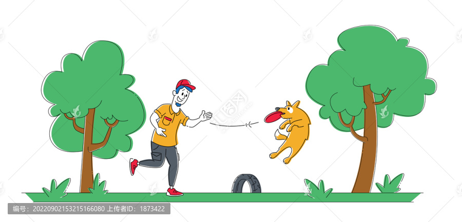 在寵物公園里和狗玩丟接飛盤插圖
