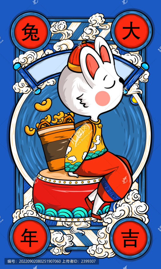 國(guó)潮生肖兔年