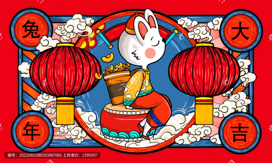 國(guó)潮卡通兔子