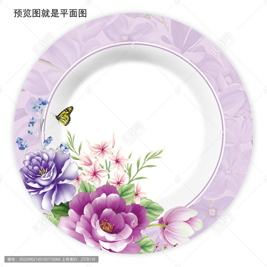 餐具花面
