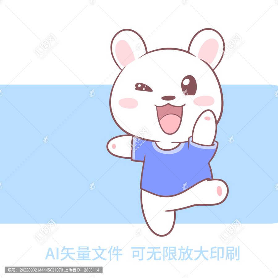 卡通小兔