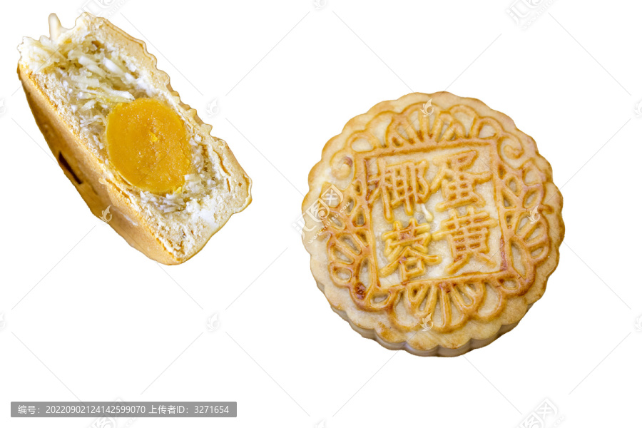 中秋月饼