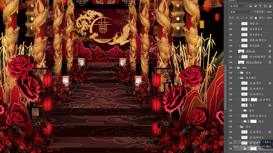 紅金色中式婚禮