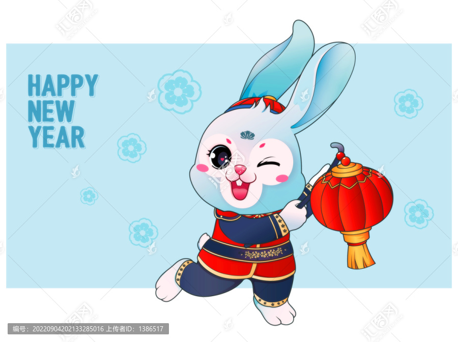 兔年卡通形象
