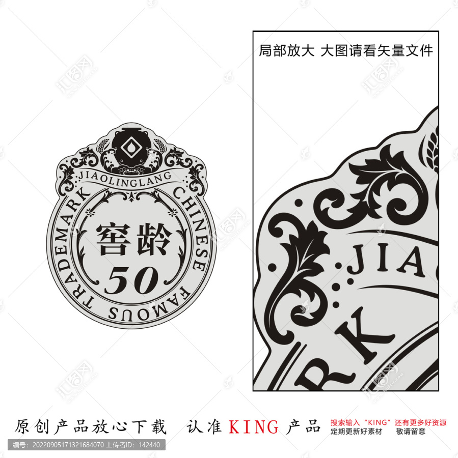 標(biāo)