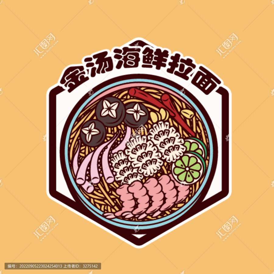 海鮮拉面美食插圖