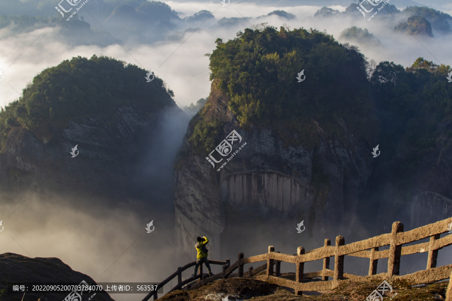 福建武夷山水风光