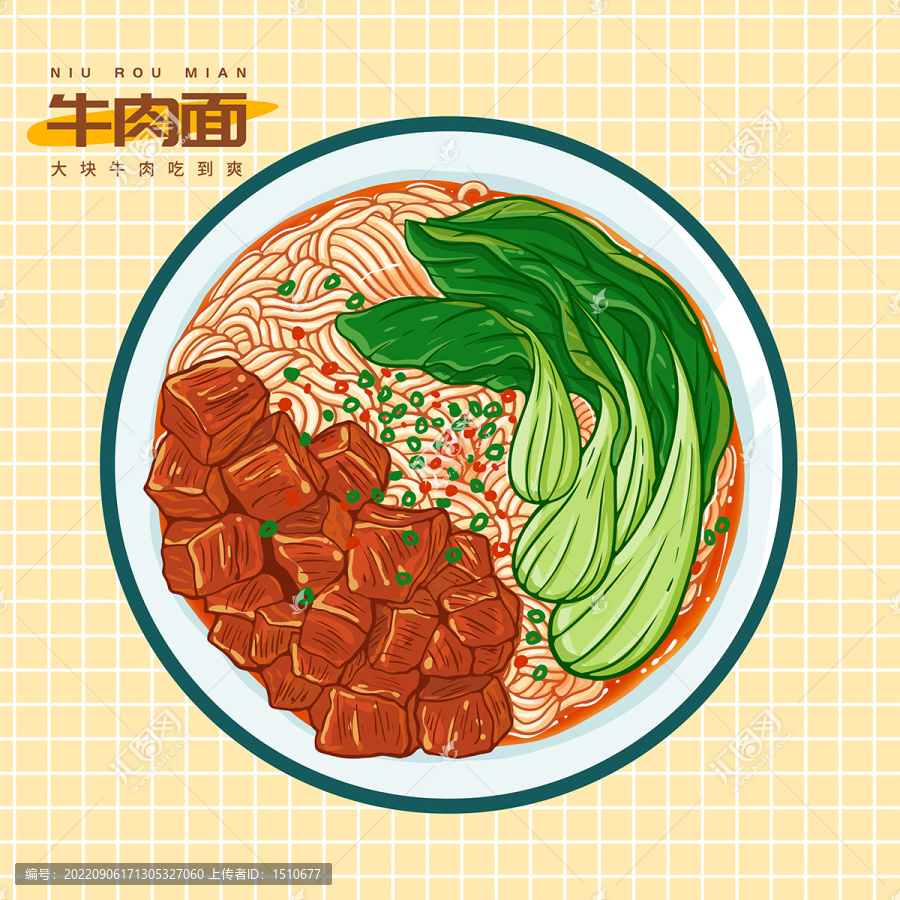 手繪牛肉面包裝菜單插畫