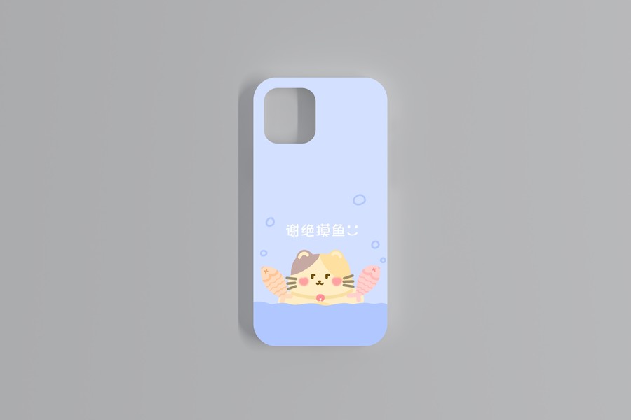謝絕摸魚手機殼圖案小貓