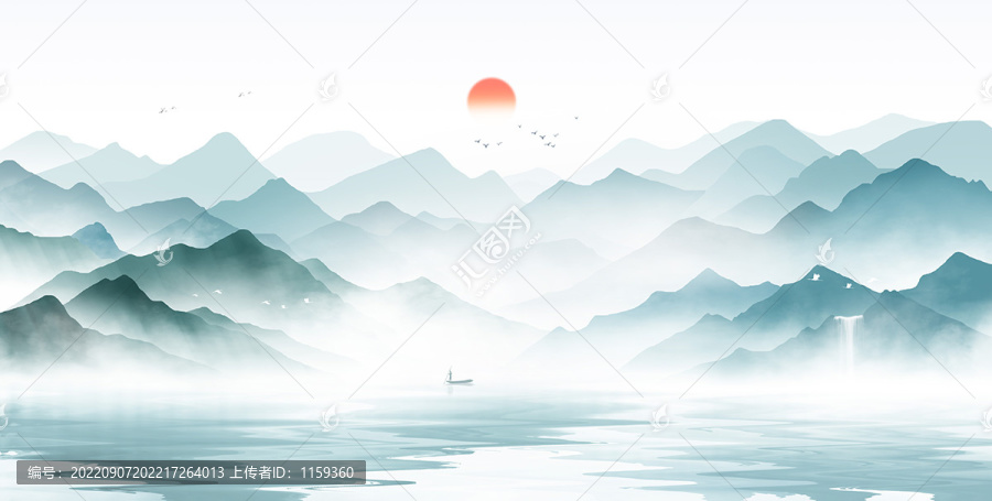 水墨畫