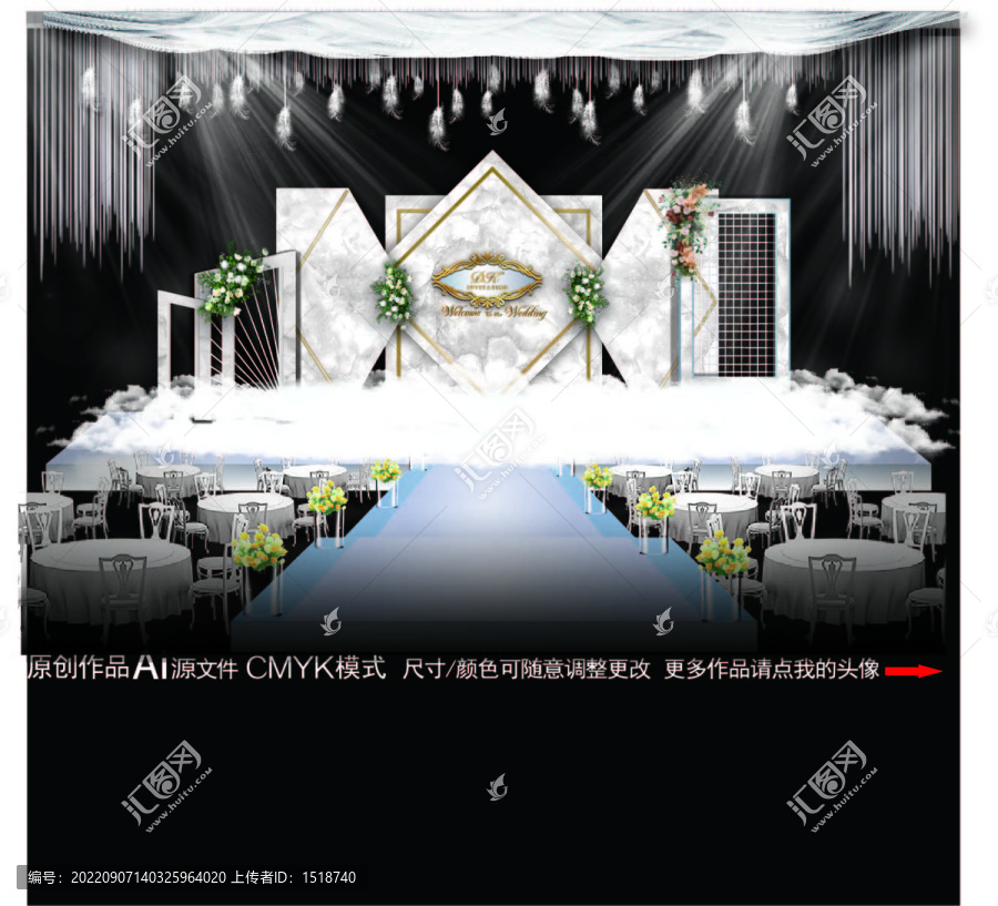 婚禮效果圖