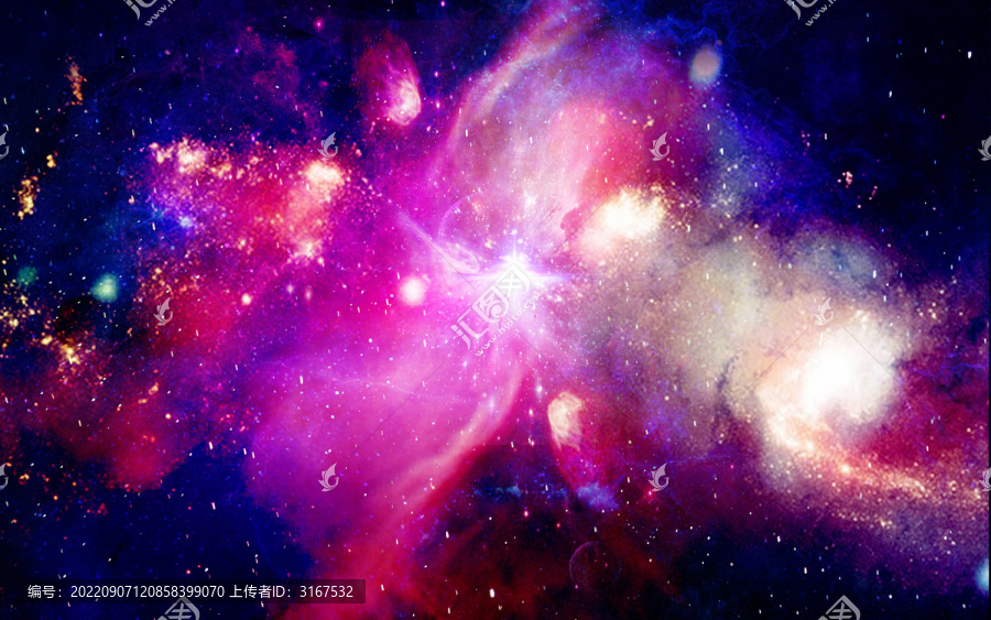 炫彩星空