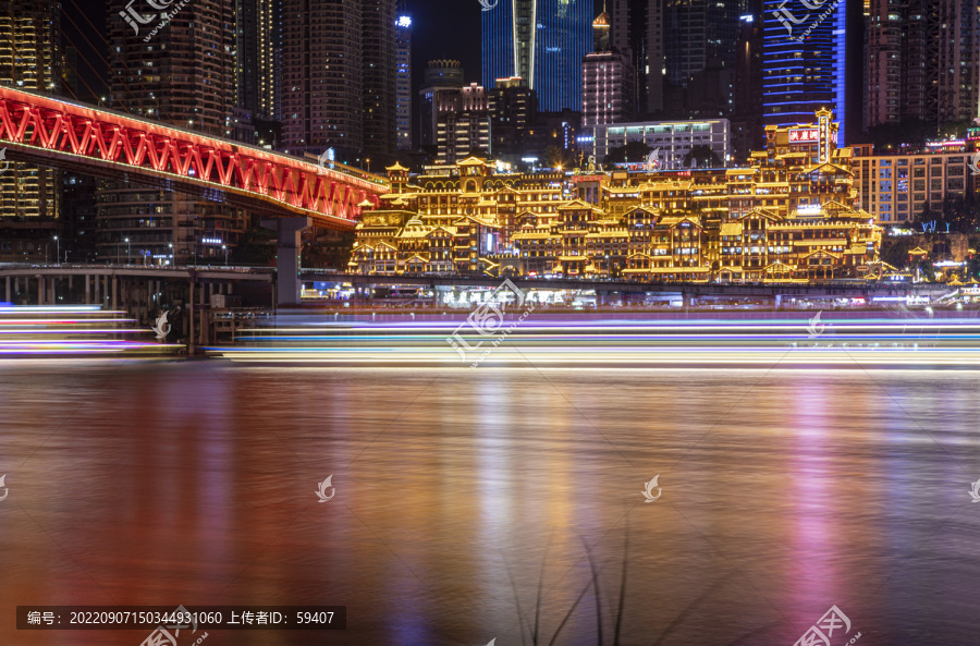 重庆绚丽夜景