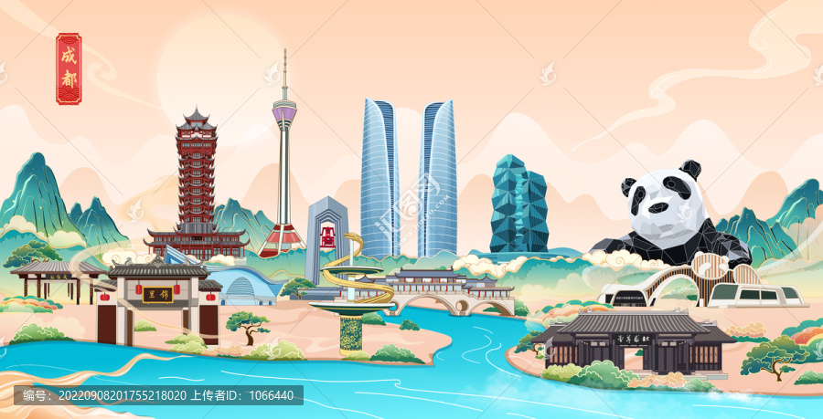 成都國潮城市地標建筑插畫手繪