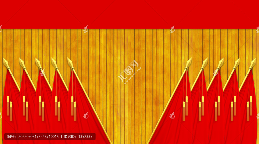 十面紅旗