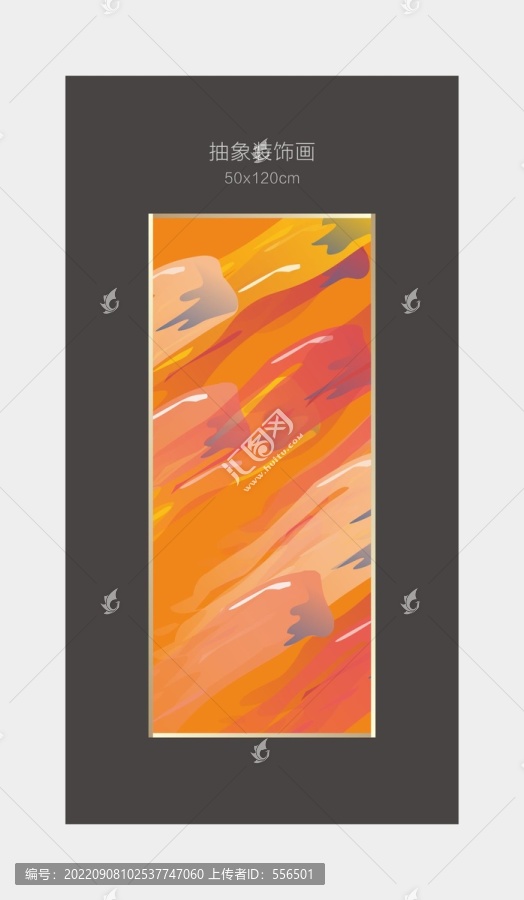 愛(ài)馬仕色裝飾畫