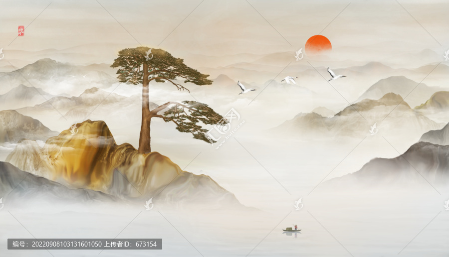 新中式迎客松山水畫