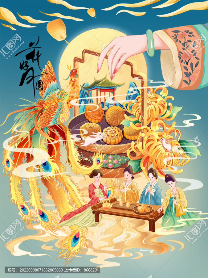 中秋節(jié)國(guó)潮插畫