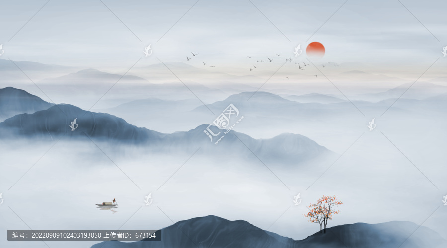 云霧水墨山水