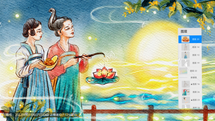 中秋節(jié)古風(fēng)手繪侍女