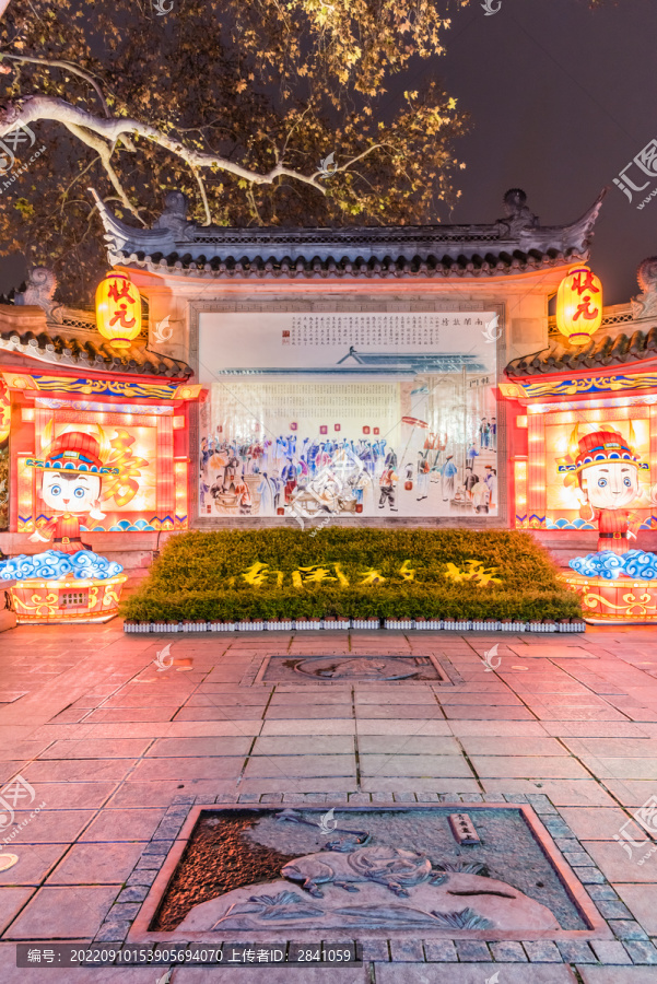 南京江南贡院秦淮灯会夜景