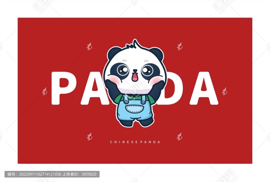 卡通揉臉熊貓
