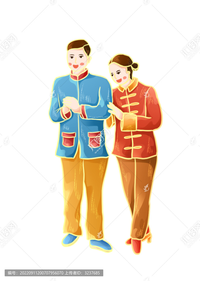 拜年