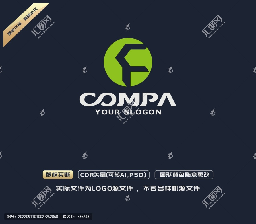 F字母LOGO