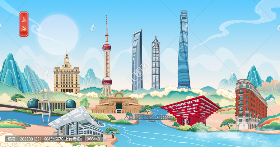 上海國潮城市地標建筑插畫手繪