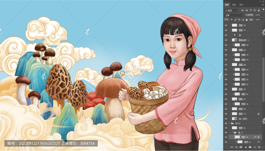 采蘑菇的小姑娘